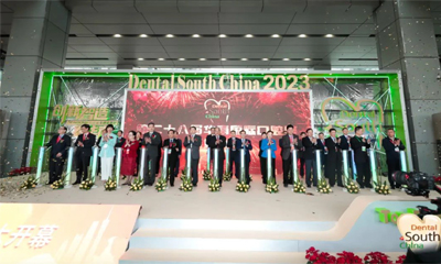 GUANGZHOU 2023 Exposición internacional dental del sur de China