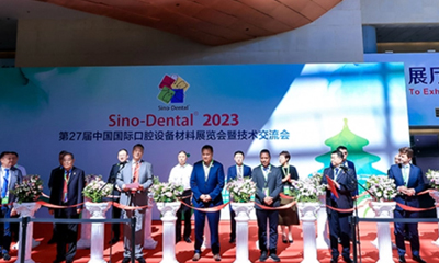 Exposición Dental Internacional BEIJING 2023